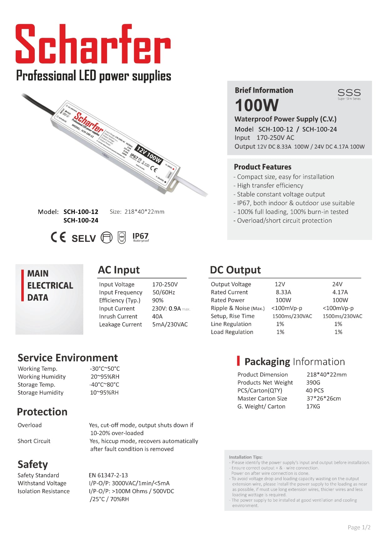 Transformator 230V AC till 24V DC 100W
