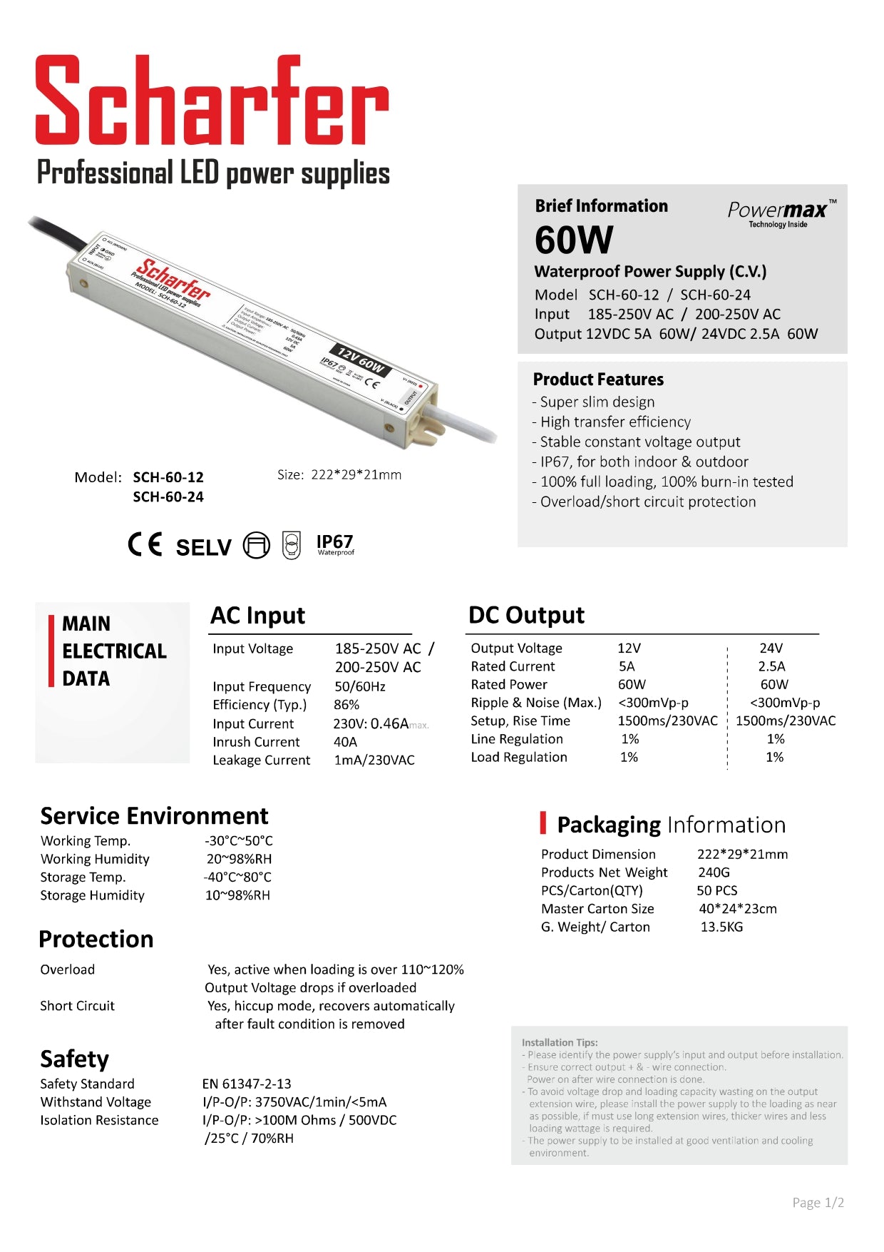 Transformator 230V AC till 12V DC 60W